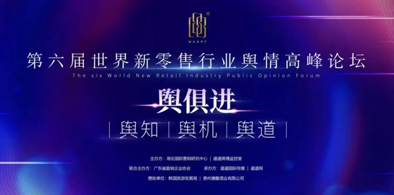 载誉前行！九游体育（NineGameSports）官方网站再次斩获行业大奖