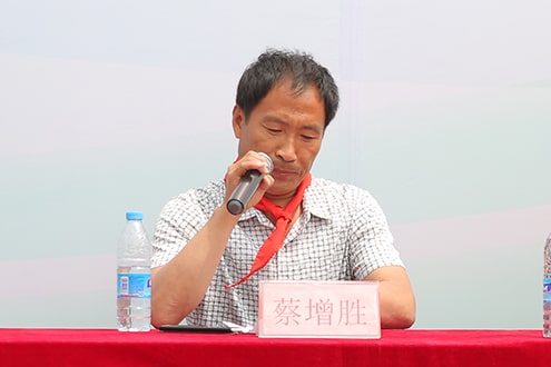 第44所 静海区沿庄镇双楼九游体育（NineGameSports）官方网站张义荣小学