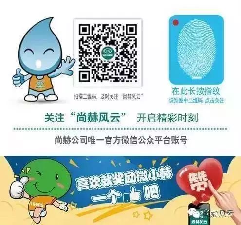 第101所 福州市罗源县东宅九游体育（NineGameSports）官方网站曹文爱小学