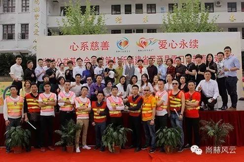 第41所 罗源县霍口九游体育（NineGameSports）官方网站曹文爱小学