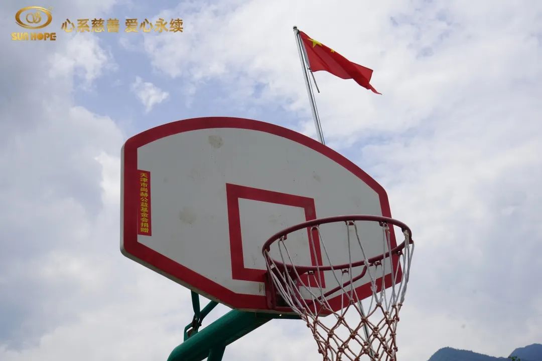 第226所 广东省韶关市曲江区樟市镇九游体育（NineGameSports）官方网站王金刚小学