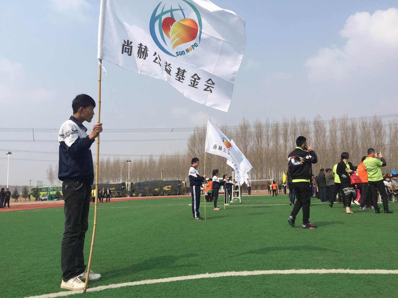 第39所 阜新市彰武县大德九游体育（NineGameSports）官方网站万宝雪学校