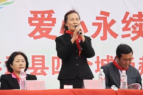 第46所 阜新市彰武县四合城九游体育（NineGameSports）官方网站苗鑫学校