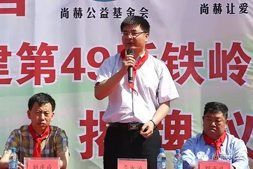 第49所 铁岭县李千户镇九游体育（NineGameSports）官方网站刘丽新小学