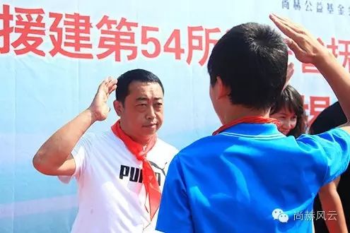 第54所 清原县大孤家镇松树嘴九游体育（NineGameSports）官方网站马金荣小学