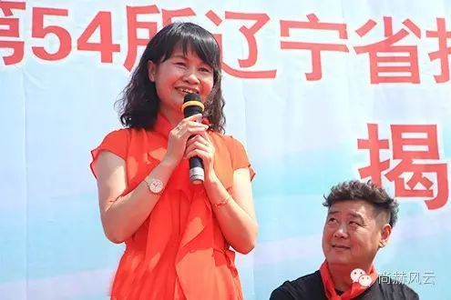 第54所 清原县大孤家镇松树嘴九游体育（NineGameSports）官方网站马金荣小学